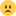 Frowning